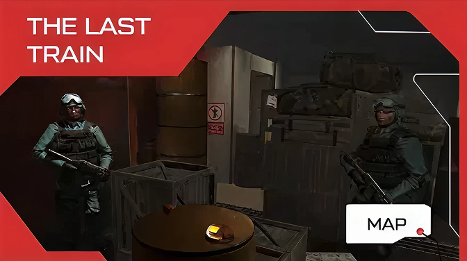 القطار الأخير